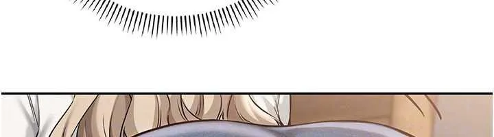 校园成人礼 第3话-你想试试真人的感觉吗? 第178页