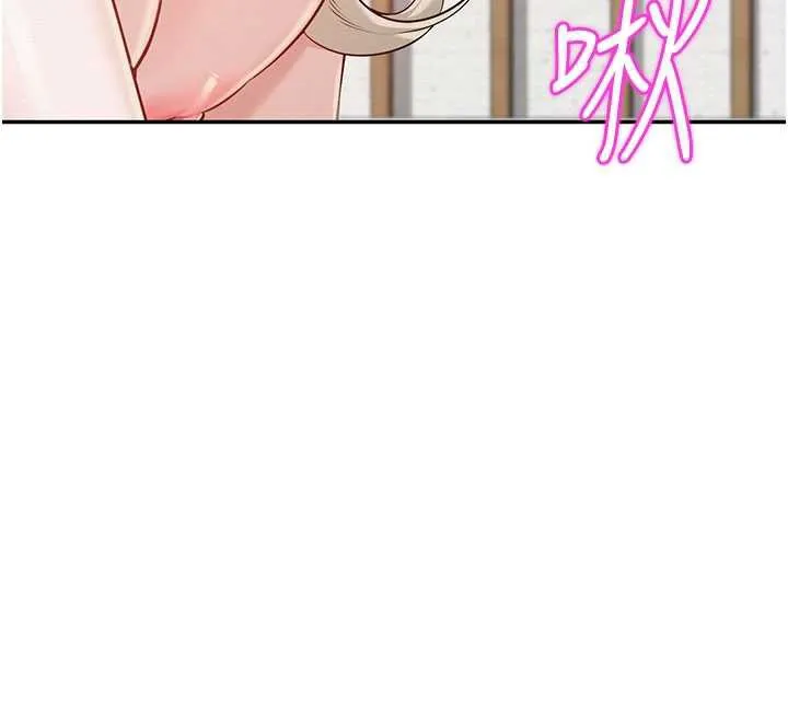 校园成人礼 第6话-身高差所以能顶更深&hearts; 第45页
