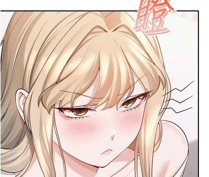 校园成人礼 第6话-身高差所以能顶更深&hearts; 第170页