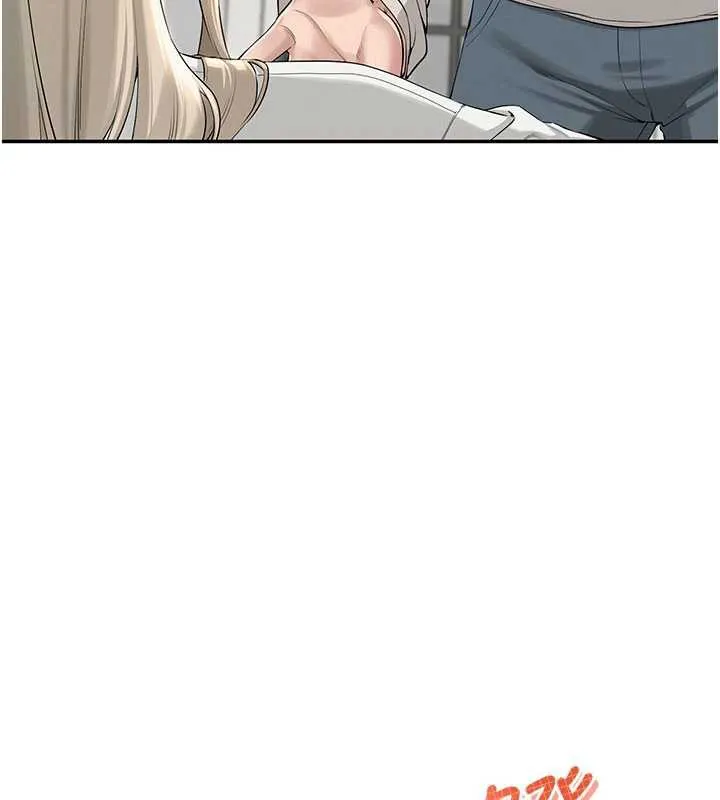 校园成人礼 第6话-身高差所以能顶更深&hearts; 第169页