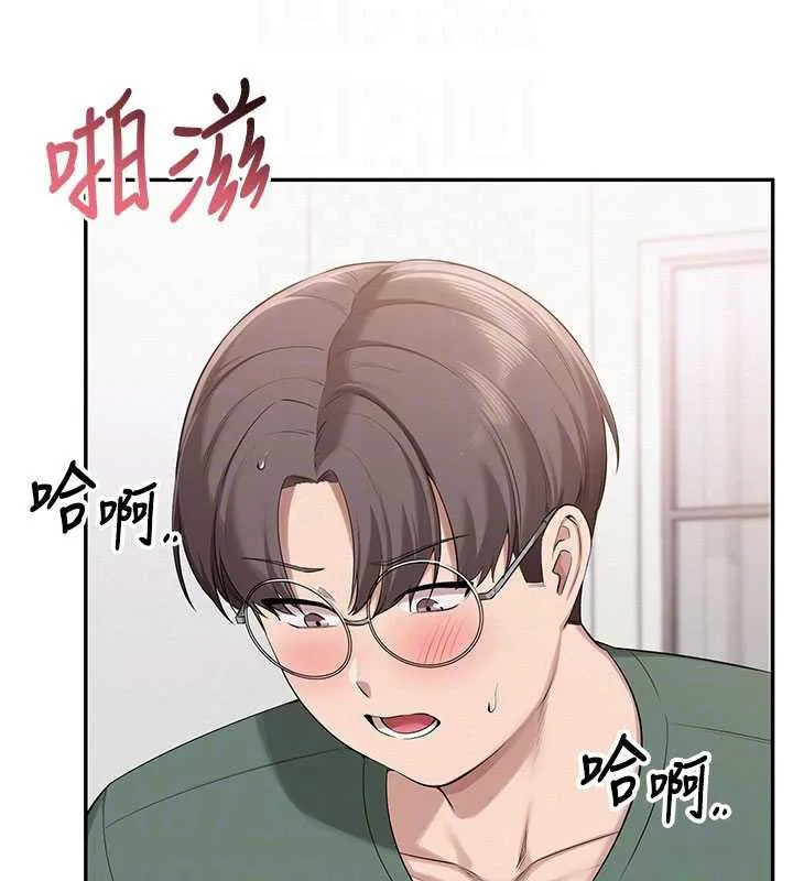 校园成人礼 第6话-身高差所以能顶更深&hearts; 第117页