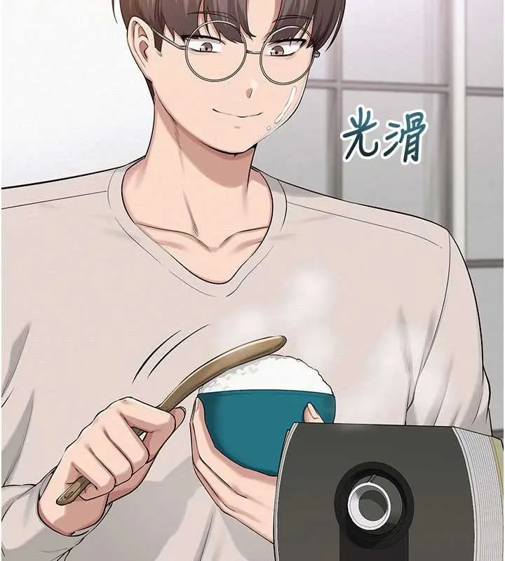 校园成人礼 第6话-身高差所以能顶更深&hearts; 第156页
