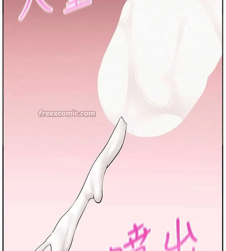 校园成人礼 第6话-身高差所以能顶更深&hearts; 第140页