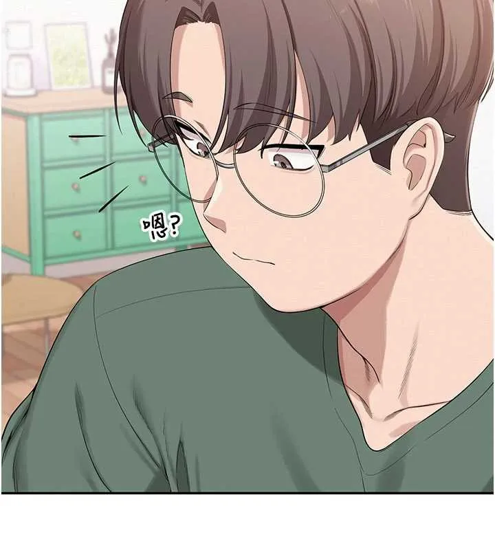 校园成人礼 第6话-身高差所以能顶更深&hearts; 第2页