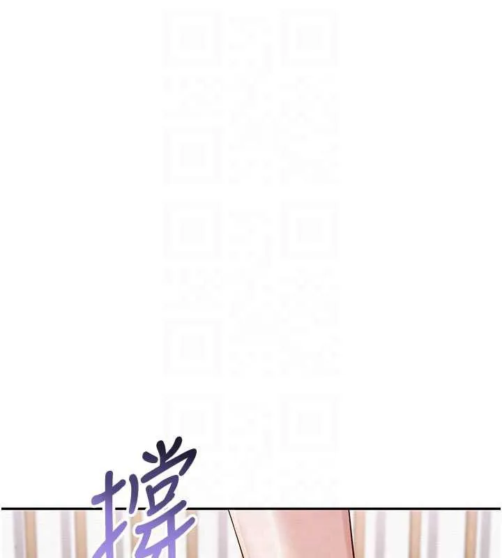 校园成人礼 第6话-身高差所以能顶更深&hearts; 第63页
