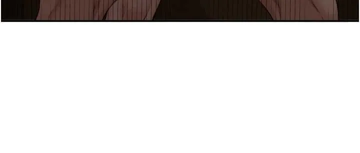 校园成人礼 第30話-學姐是性慾怪獸?! 第96页