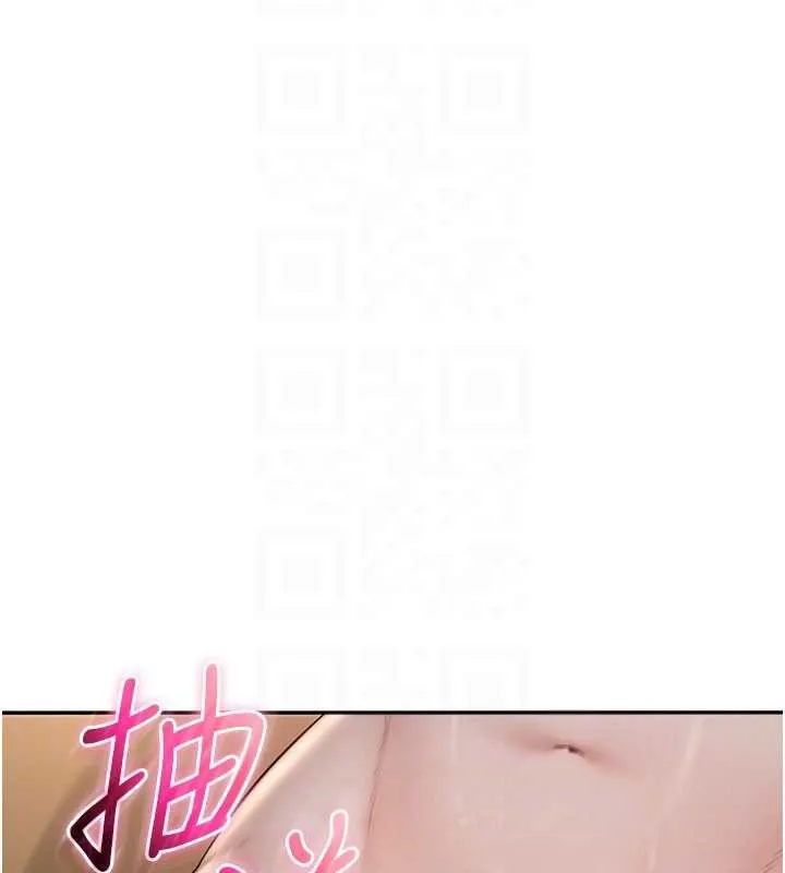 校园成人礼 第30話-學姐是性慾怪獸?! 第20页