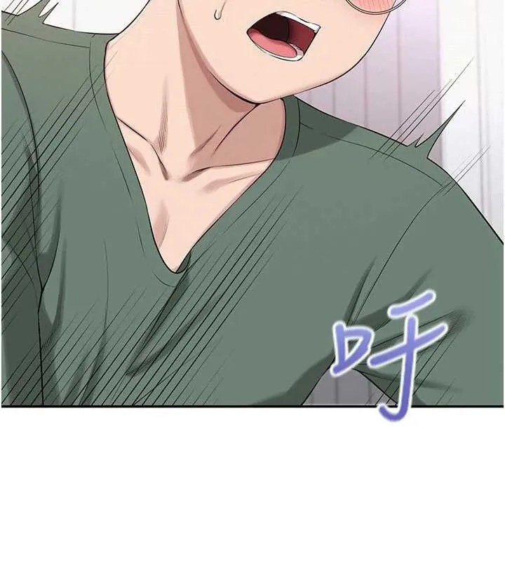 校园成人礼 第5话-吃到真正的鲍鲍 第145页