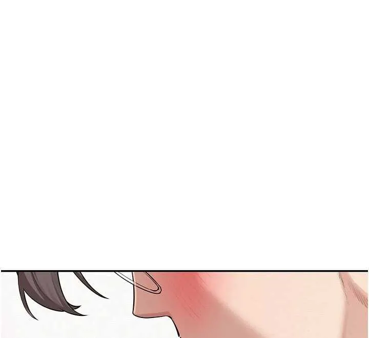 校园成人礼 第5话-吃到真正的鲍鲍 第92页