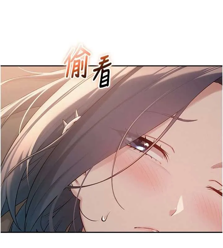 校园成人礼 第17話-小穴這麼濕一定很爽 第10页