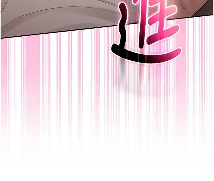 校园成人礼 第17話-小穴這麼濕一定很爽 第173页
