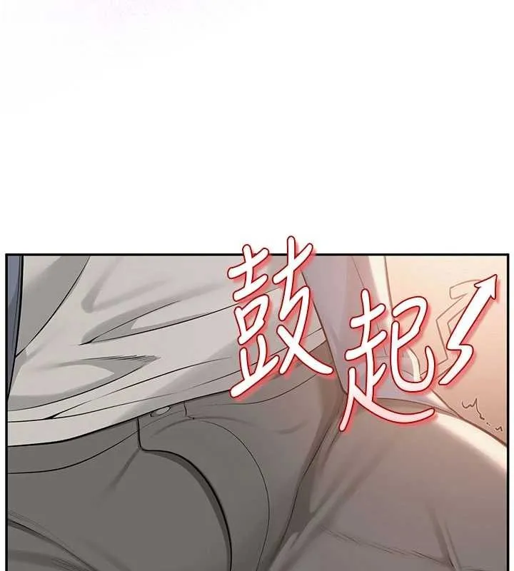 校园成人礼 第17話-小穴這麼濕一定很爽 第66页