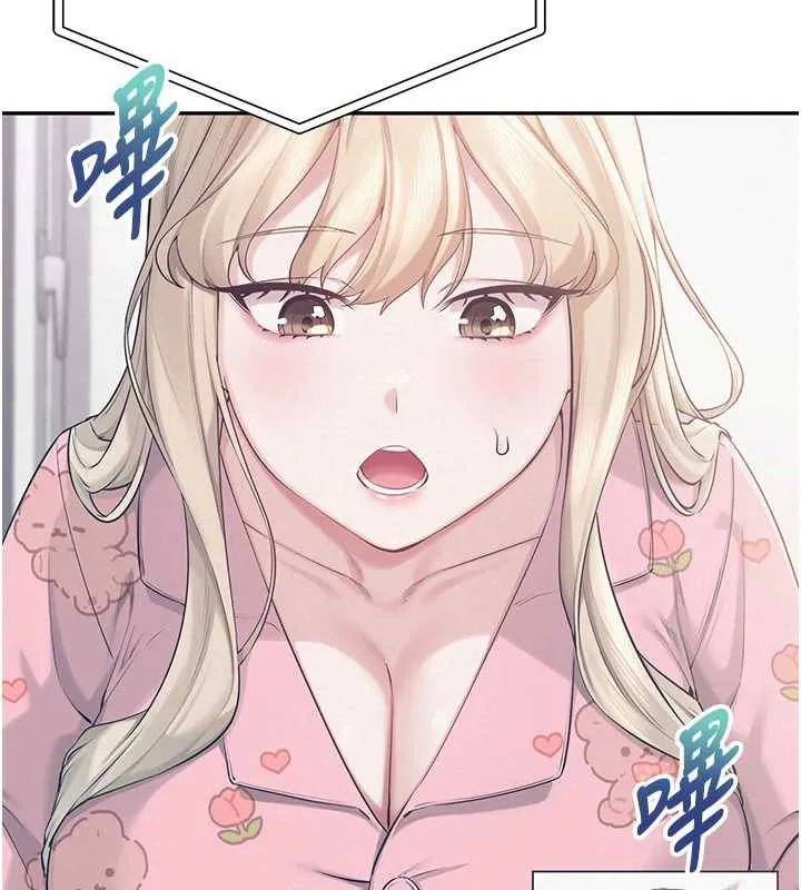 校园成人礼 第8話-視訊電愛好刺激!? 第117页