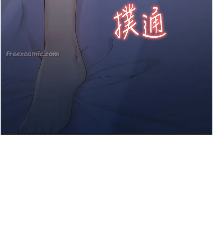 校园成人礼 第9話-想著你的棒棒高潮了&hearts; 第28页