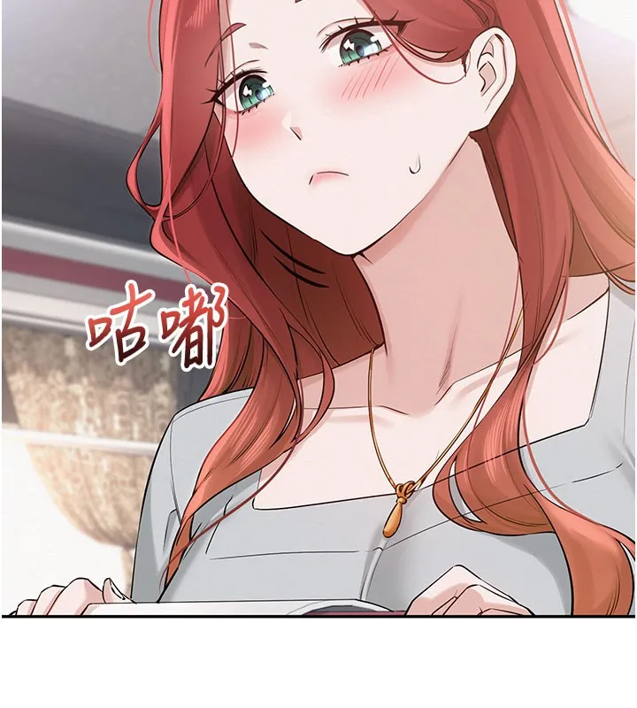 校园成人礼 第9話-想著你的棒棒高潮了&hearts; 第153页