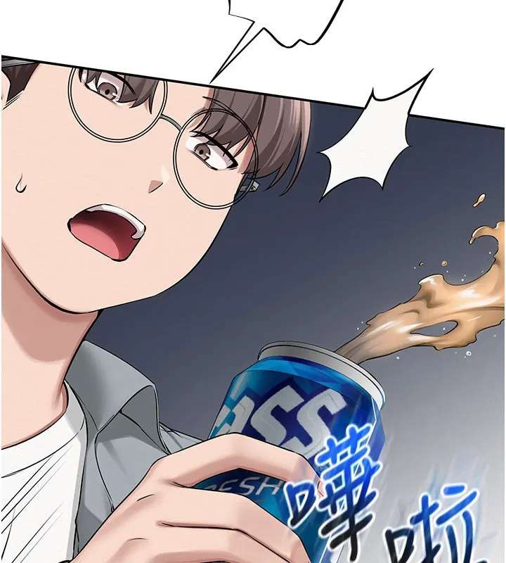 校园成人礼 第9話-想著你的棒棒高潮了&hearts; 第160页