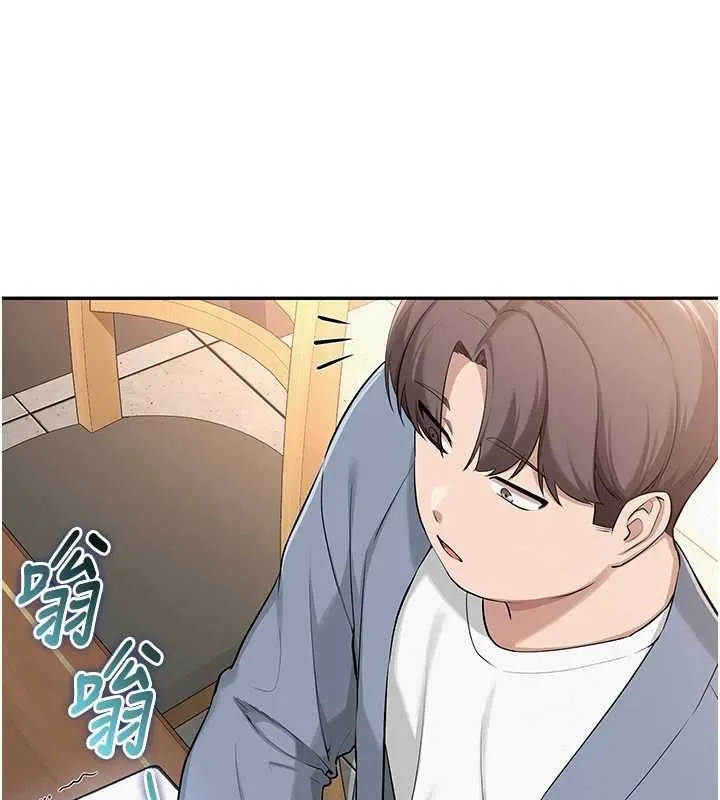 校园成人礼 第16話-學姐，妳在勾引我嗎? 第122页