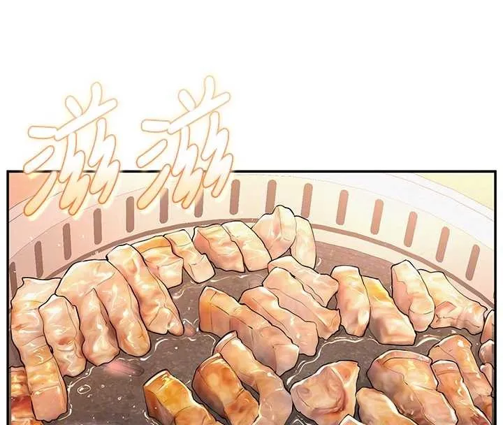 校园成人礼 第16話-學姐，妳在勾引我嗎? 第112页