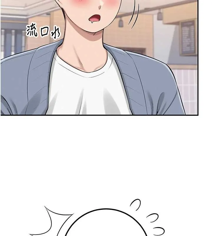 校园成人礼 第16話-學姐，妳在勾引我嗎? 第76页