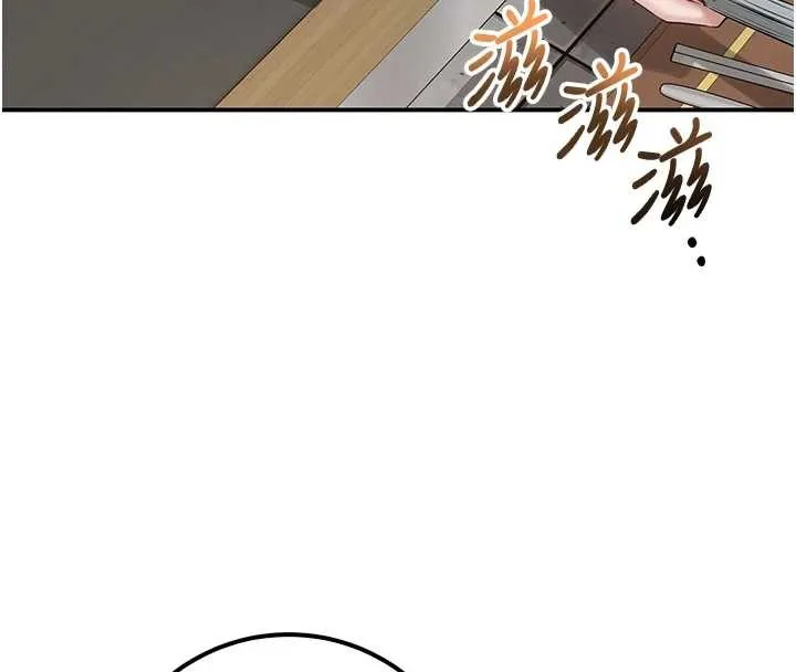 校园成人礼 第16話-學姐，妳在勾引我嗎? 第116页