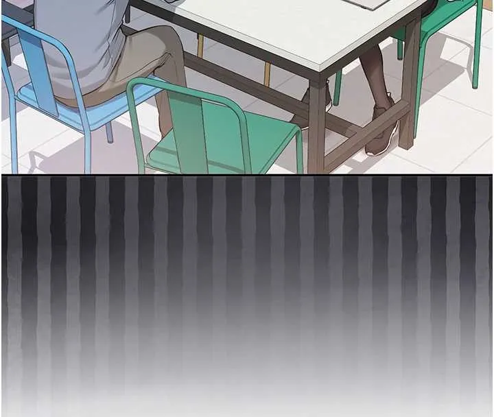 校园成人礼 第16話-學姐，妳在勾引我嗎? 第62页