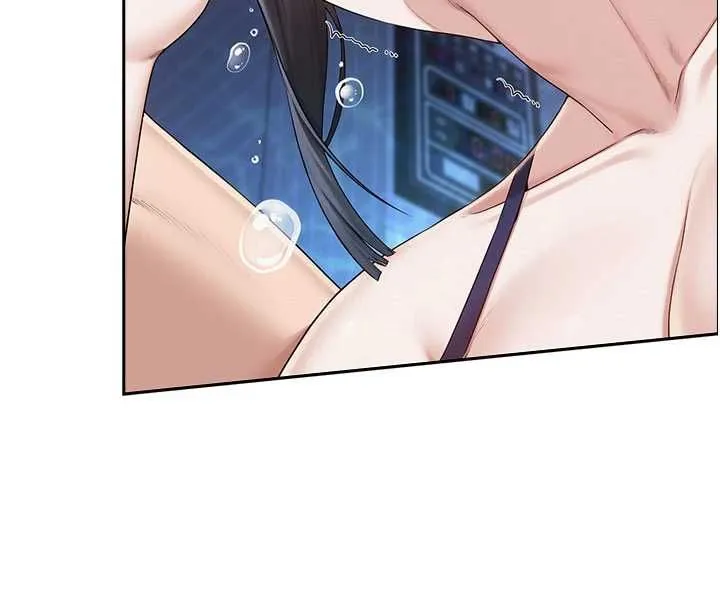 校园成人礼 第33話-泳池的親密接觸 第122页