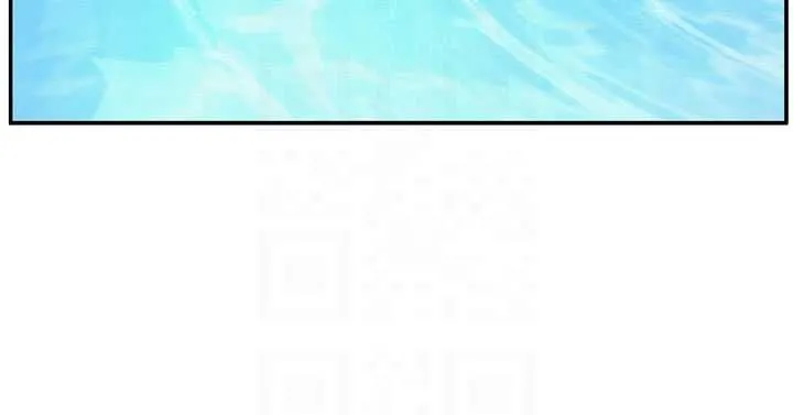 校园成人礼 第33話-泳池的親密接觸 第96页