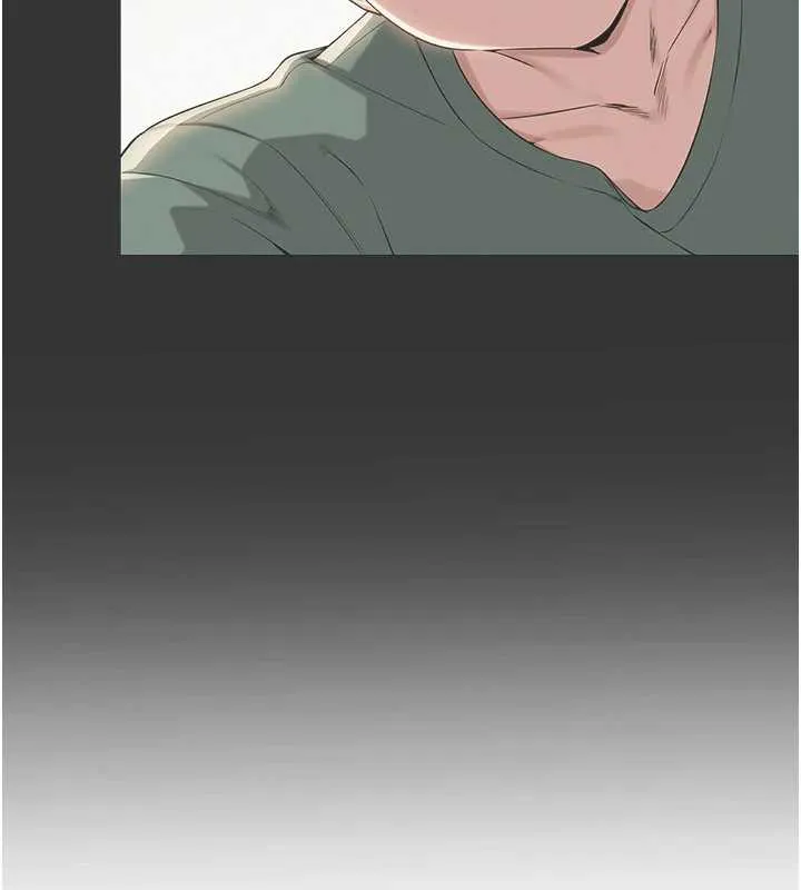 校园成人礼 第4话-刚认识就帮口?! 第47页