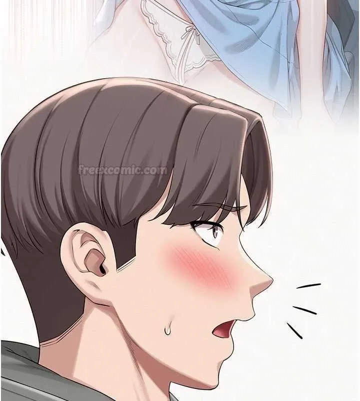 校园成人礼 第31話-給你的迎新禮物&hearts; 第27页