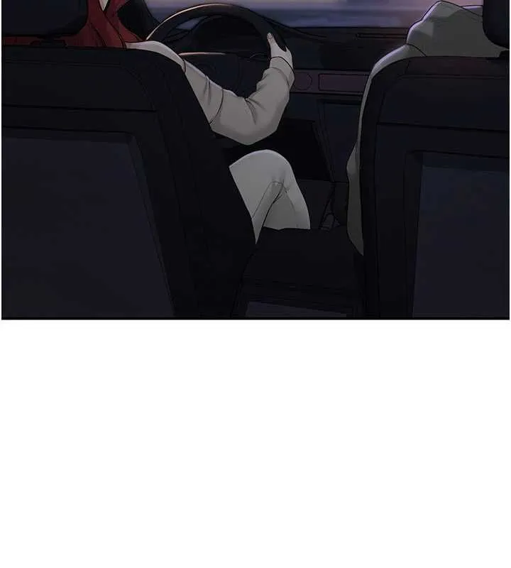 校园成人礼 第31話-給你的迎新禮物&hearts; 第163页