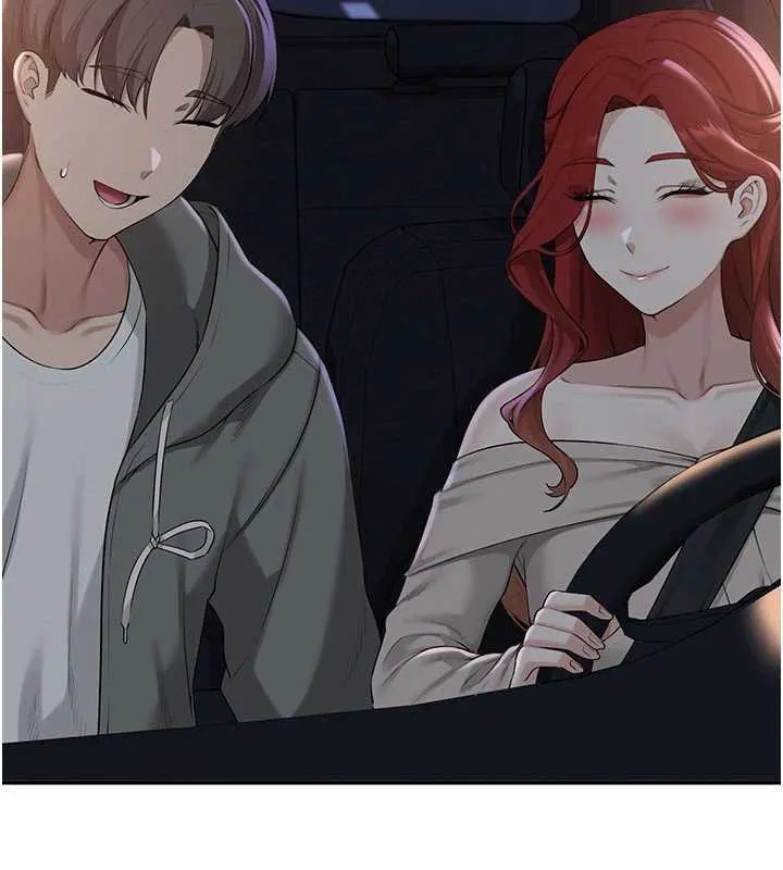 校园成人礼 第31話-給你的迎新禮物&hearts; 第145页