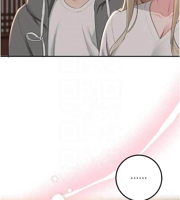 校园成人礼 第31話-給你的迎新禮物&hearts; 第121页