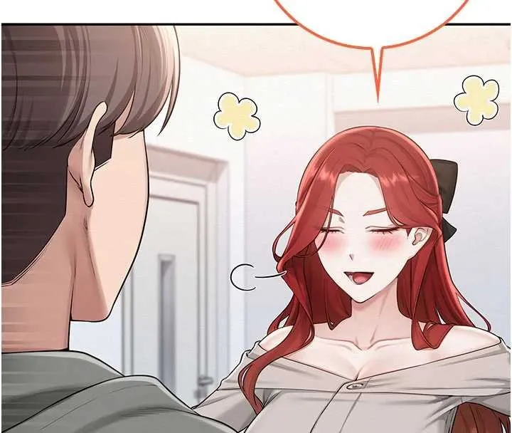 校园成人礼 第31話-給你的迎新禮物&hearts; 第32页