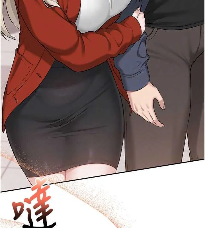 校园成人礼 第36話-快掏出你的「麥克風」 第22页