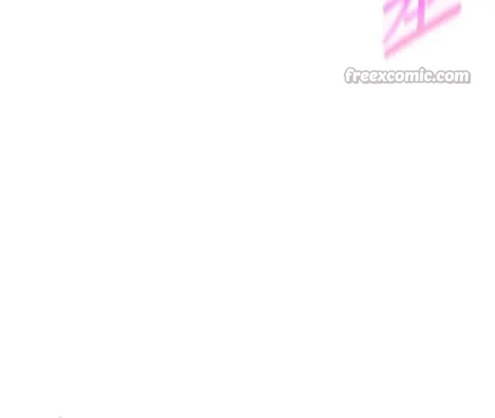 校园成人礼 第4话-刚认识就帮口?! 第209页