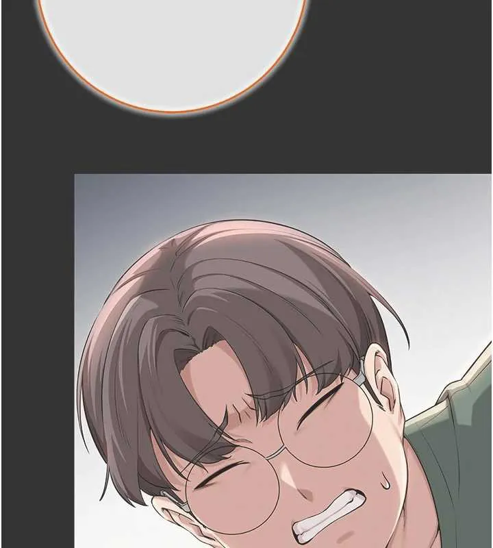 校园成人礼 第4话-刚认识就帮口?! 第46页