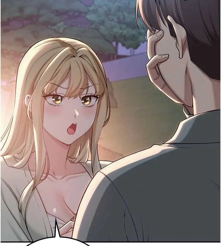 校园成人礼 第15話-想「運動」隨時來找我&hearts; 第7页