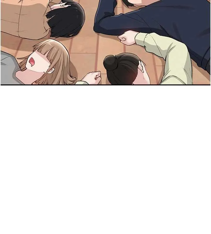 校园成人礼 第15話-想「運動」隨時來找我&hearts; 第79页