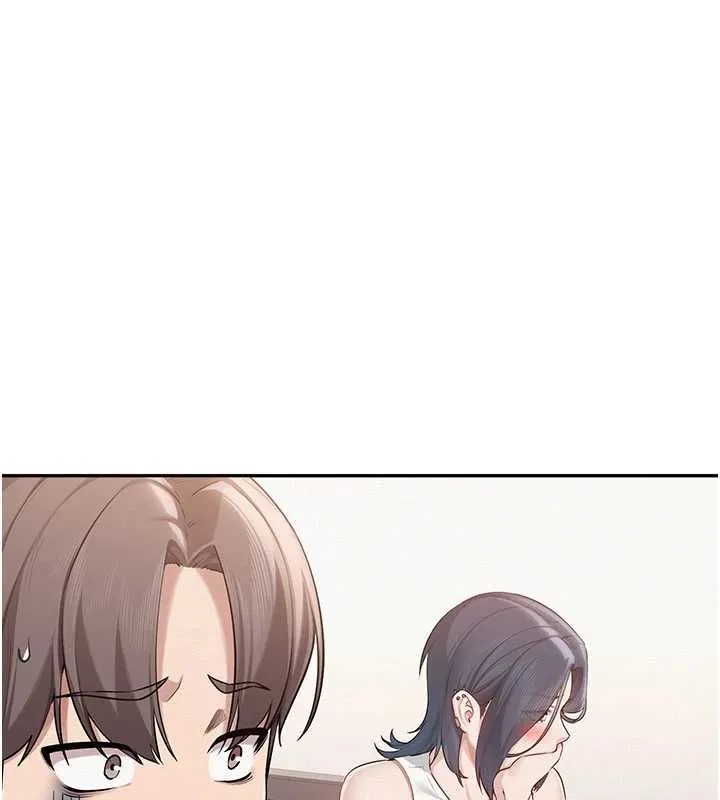 校园成人礼 第15話-想「運動」隨時來找我&hearts; 第188页