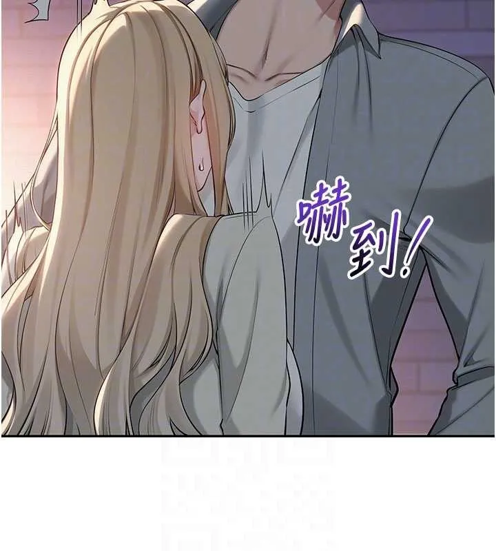 校园成人礼 第14話-偷看學弟妹做愛 第94页
