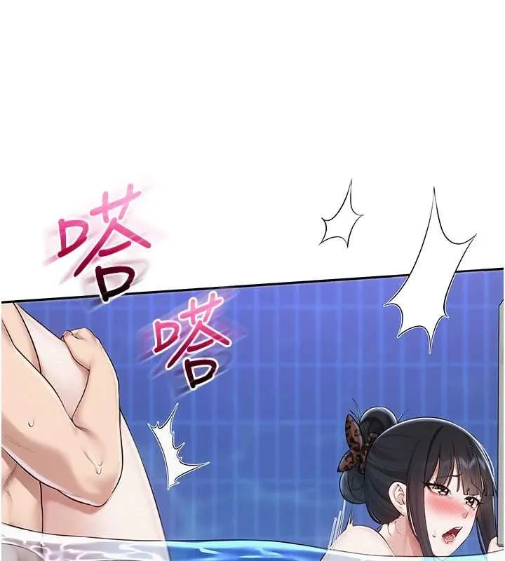 校园成人礼 第34話-泳池中高潮噴水 第70页