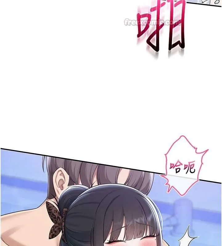校园成人礼 第34話-泳池中高潮噴水 第60页