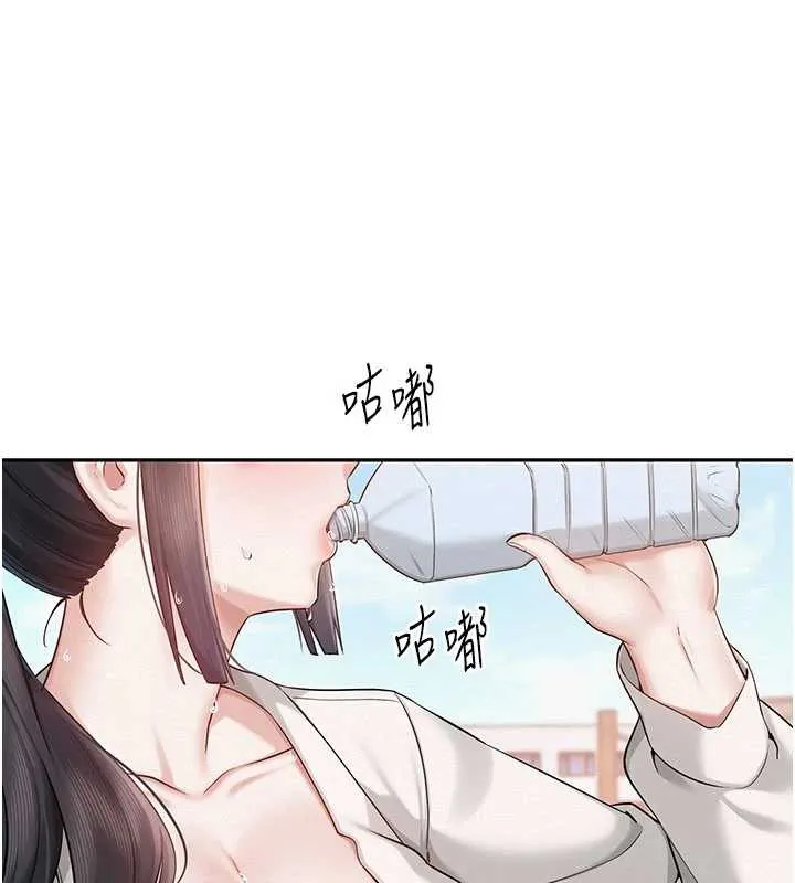 校园成人礼 第7话-集合了!E奶大大总动员~ 第50页