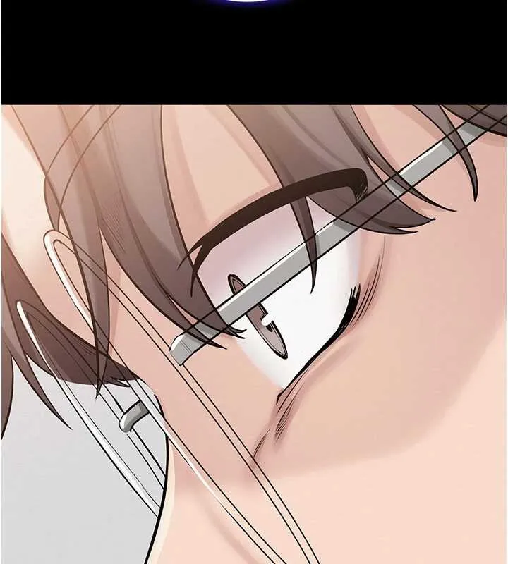 校园成人礼 第11話-讓下面升溫的方法 第128页