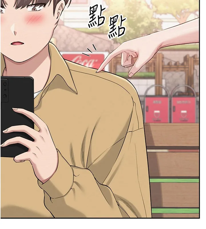 校园成人礼 第21話-大奶妹配開襠內褲&hearts; 第61页