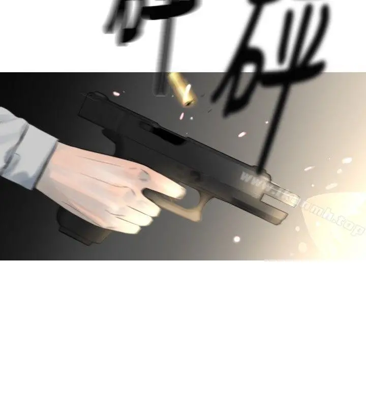 军事(完结) 最终话 第8页