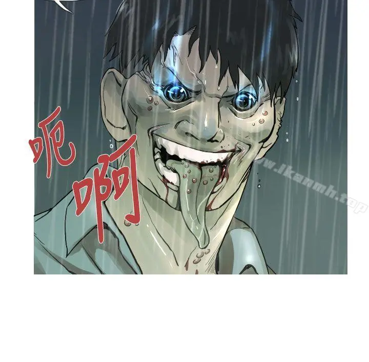 军事(完结) 第3话 第4页