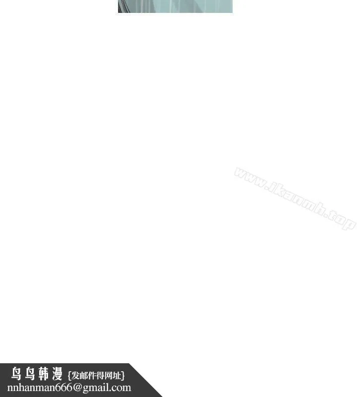 军事(完结) 第40话 第4页