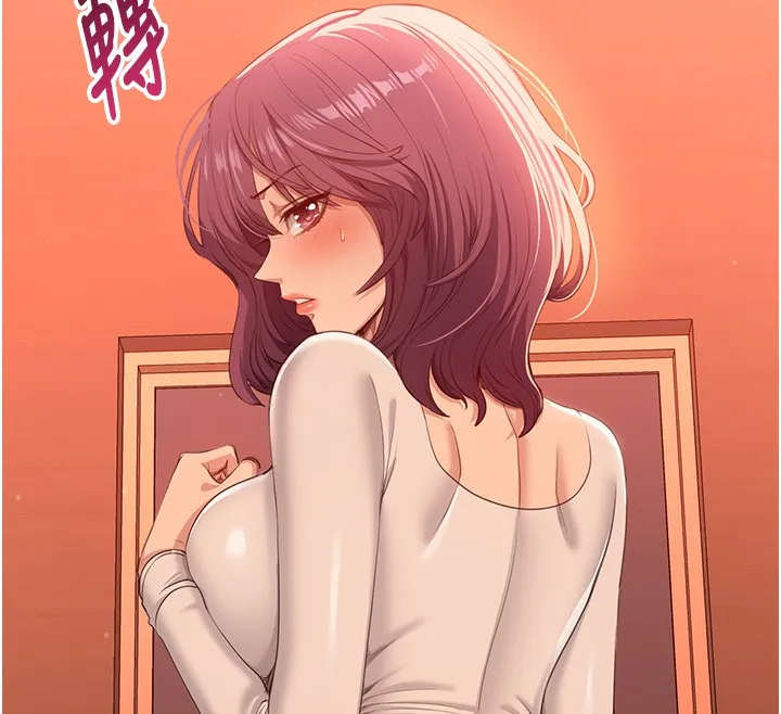 倒追游戏 第3話-被舔到狂噴水的下體 第135页