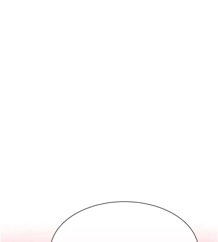 倒追游戏 第1话-允许射后不理的世界 第161页